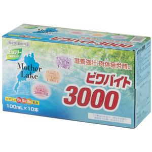 ビワバイト3000 100ml×100本（2ケース）同梱不可