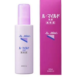 ル・マイルド 高保湿乳液 140ml