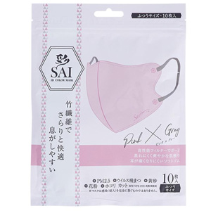 彩 SAI 立体マスク ピンク＆グレーふつうサイズ 10枚入