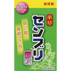 本草センブリ顆粒 1.5g×40包