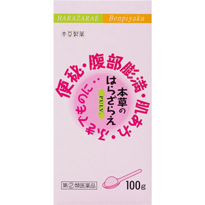 本草のはらざらえ 100g