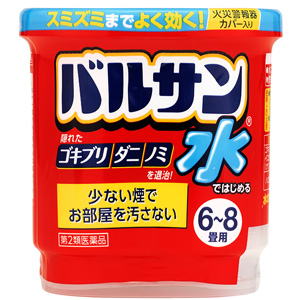 水ではじめるバルサン 6-8畳用12.5g