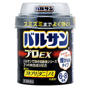 バルサンプロEX 6-8畳用 20g