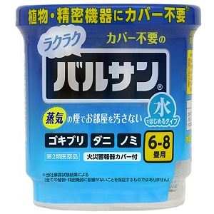 水ではじめるラクラクバルサン 6-8畳用 6g