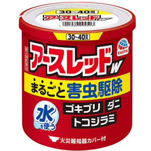 アースレッドＷ 30～40畳用 50g