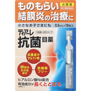 ティアーレ抗菌目薬 0.5mL×18本入