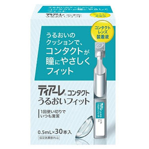 オフテクス ティアーレ コンタクト うるおいフィット 0.5mL×30本入