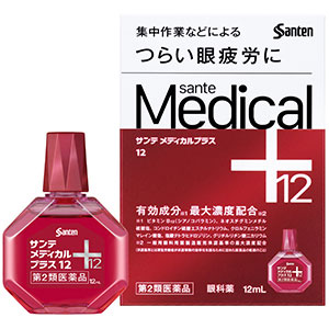 サンテメディカルプラス12 12ml