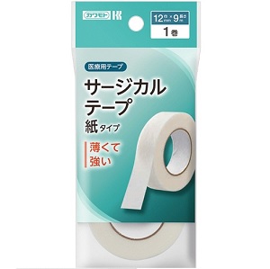 カワモト サージカルテープ 紙タイプ 12mm×9m