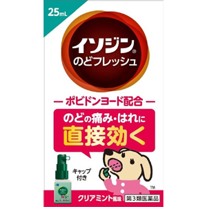 イソジンのどフレッシュ 25ml 