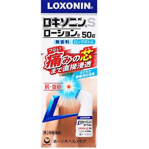 ロキソニンＳローションa 50g