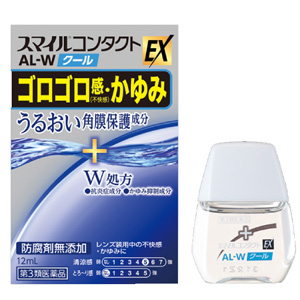 スマイルコンタクトEX AL-Wクール 12ml