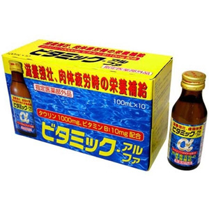 ビタミックα 100ml×50本(1ケース) 同梱不可