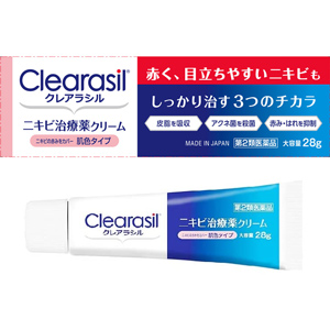 クレアラシル ニキビ治療薬クリーム 肌色タイプ 28g