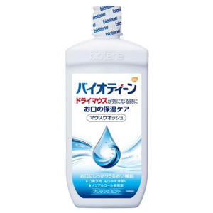 バイオティーン マウスウォッシュ 474ml