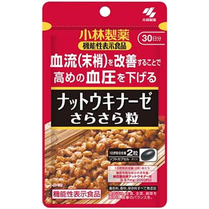 小林製薬 ナットウキナーゼ さらさら粒 60粒 30日分