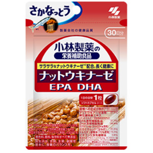 小林製薬 ナットウキナーゼ EPA DHA 30粒 30日分