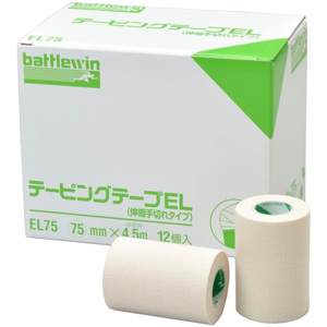 バトルウィン テーピングテープ 伸縮手切れタイプ ホワイト EL75 75mm×4.5m 12個入 同梱不可
