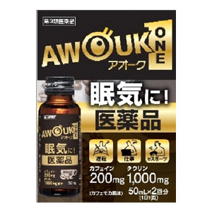 アオーク  50ml