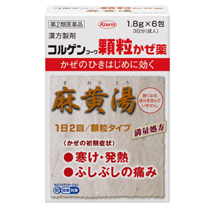 コルゲンコーワ顆粒かぜ薬 6包 麻黄湯