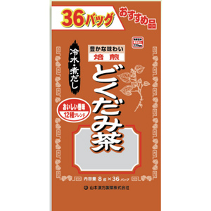 山本漢方 お徳用 どくだみ茶〈ティーバッグ〉8g×36包