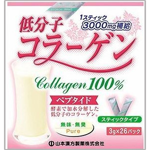 山本漢方 低分子コラーゲン100% <スティック> 3g×26包