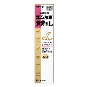 ユンケル黄帝L 30ml