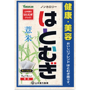 山本漢方 はとむぎ 〈ティーバッグ〉 15g×16包