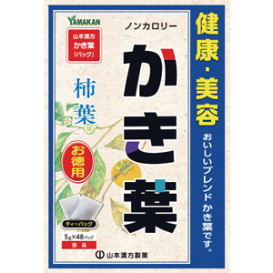 山本漢方 かき葉 〈ティーバッグ〉 大型 5g×48包