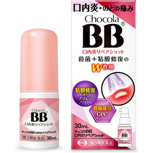 チョコラBB口内炎リペアショット 30ml