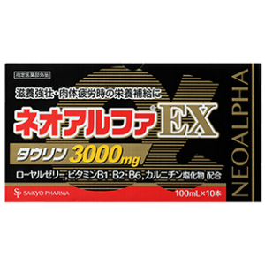 ネオアルファEX3000 100ml×10本×5個(1ケース)同梱不可