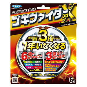 ゴキファイタープロX 6個入 1年用