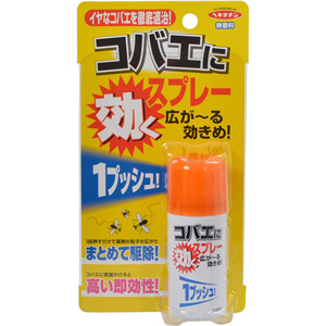 ヘキサチン ワンプッシュ コバエ用 60回分 17ml