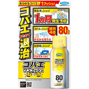 コバエワンプッシュ プレミアム 80回分(92ml)