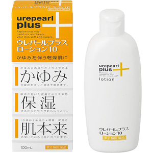 ウレパールプラスローション10　100ml