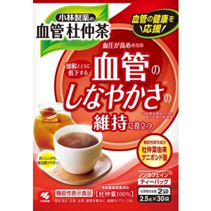 小林製薬の血管杜仲茶 2.5g×30袋入【機能性表示食品】
