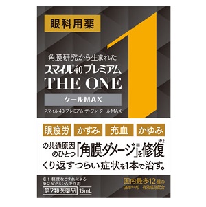 スマイル40 プレミアム ザ・ワン クールＭＡＸ 15ml