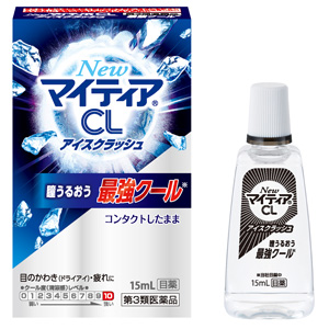 NewマイティアCL アイスクラッシュ 15ml