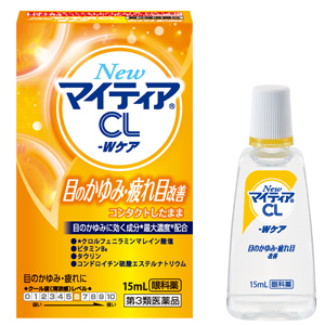 ＮｅｗマイティアＣＬ‐Ｗケア 15ml