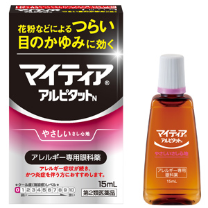 マイティアアイテクト アルピタットN 15ml