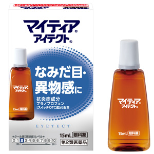 マイティア アイテクト 15ml