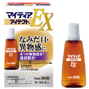 マイティアアイテクトEX 15ml