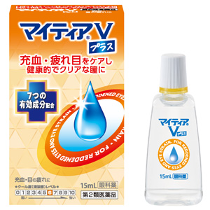 マイティアＶプラス 15ml