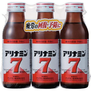 アリナミン７ 100ml×3本