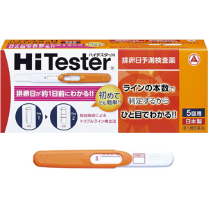 ハイテスターH(排卵日予測検査薬) 5回用