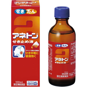 アネトンせき止め液 100ml