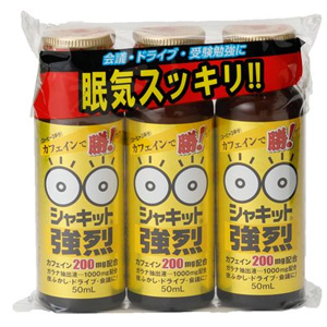 シャキット強烈 50ml×3本