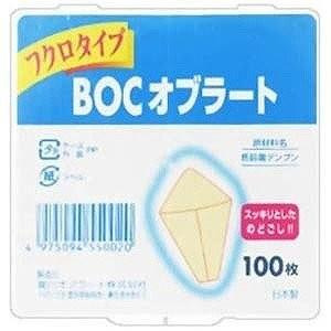 BOC オブラート フクロタイプ 100枚