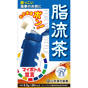山本漢方 マイボトル用脂流茶 5.5g×20包