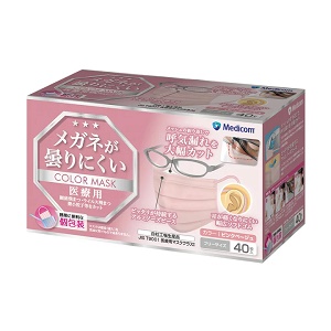 メガネが曇りにくいカラーマスク　ピンクベージュ 40枚入